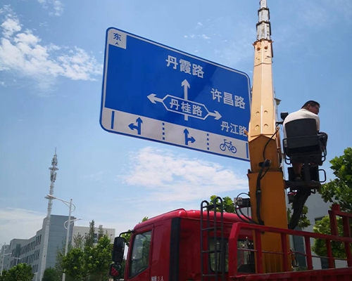 上街區中心路交通工程